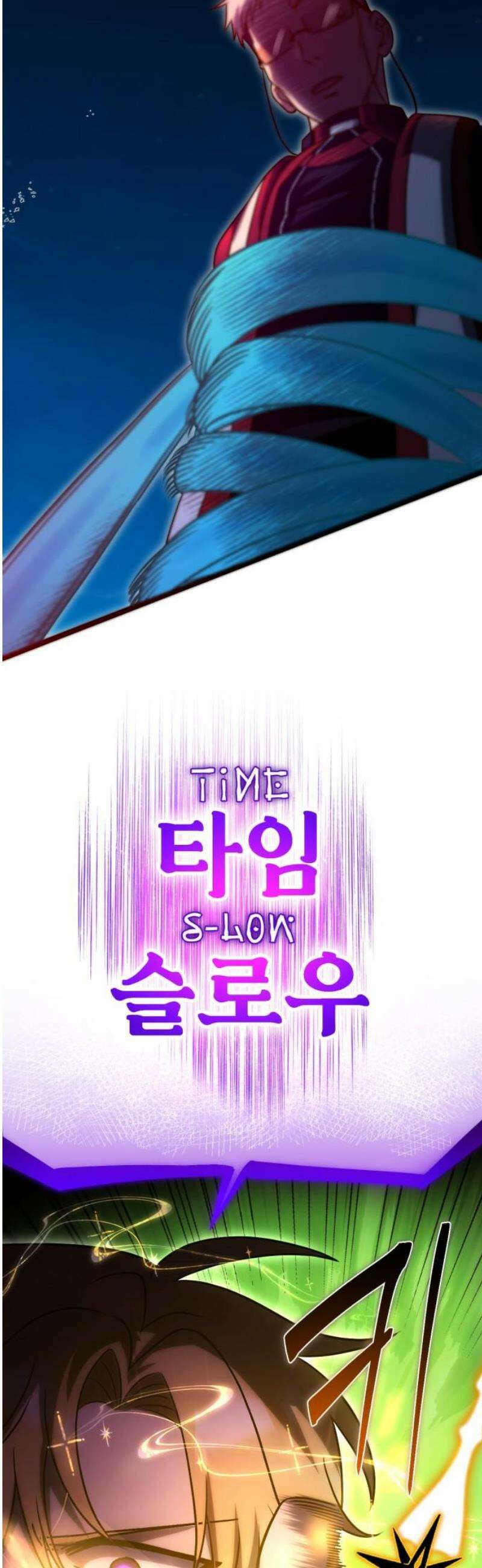 뱀파이어의 연금술 19화 레드 할로우 (5) 29