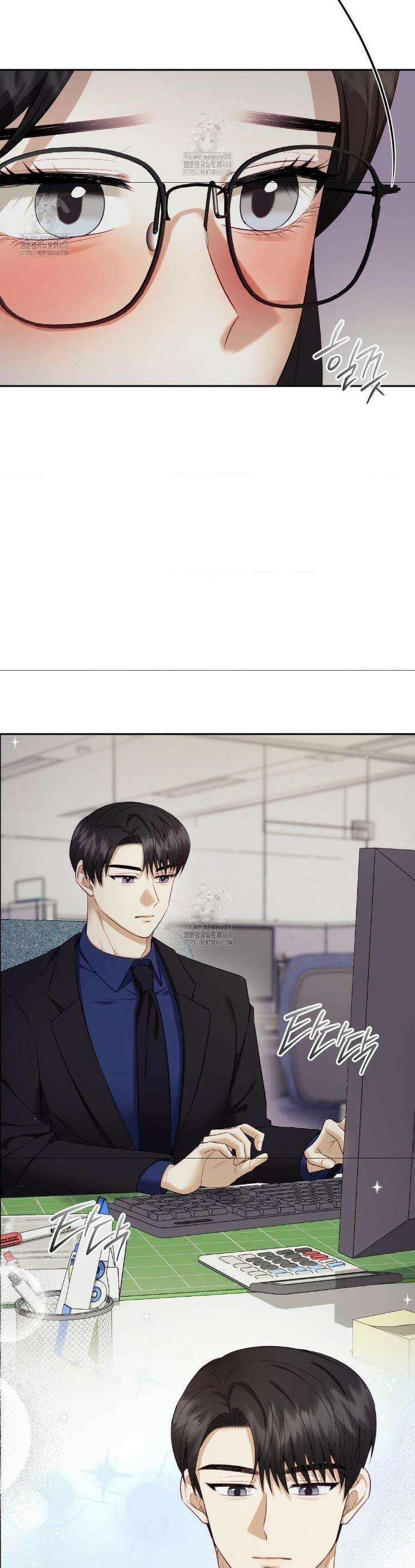 상사조교 39화 4