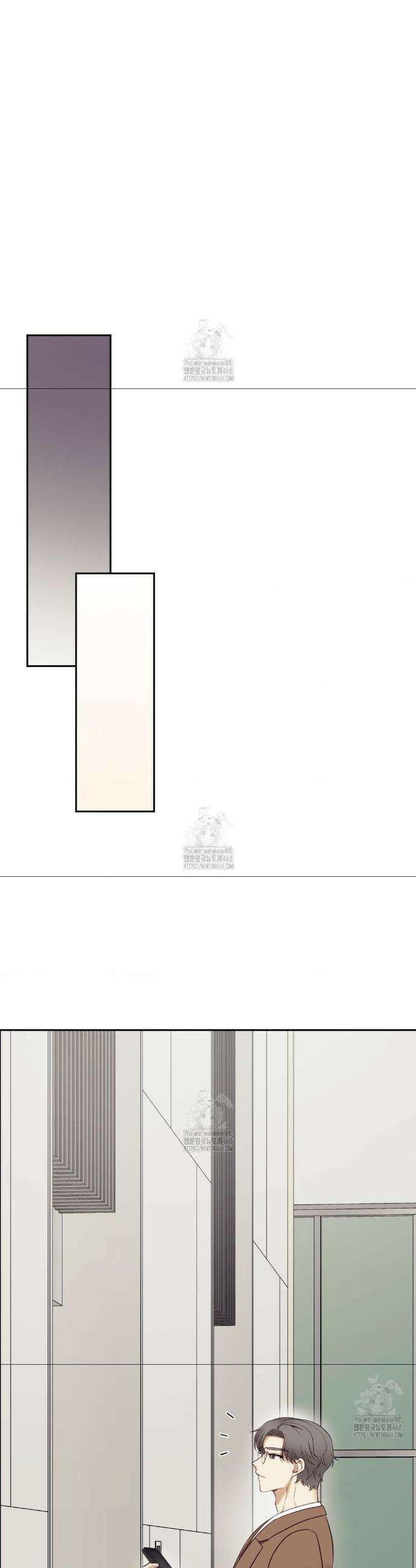 상사조교 39화 30