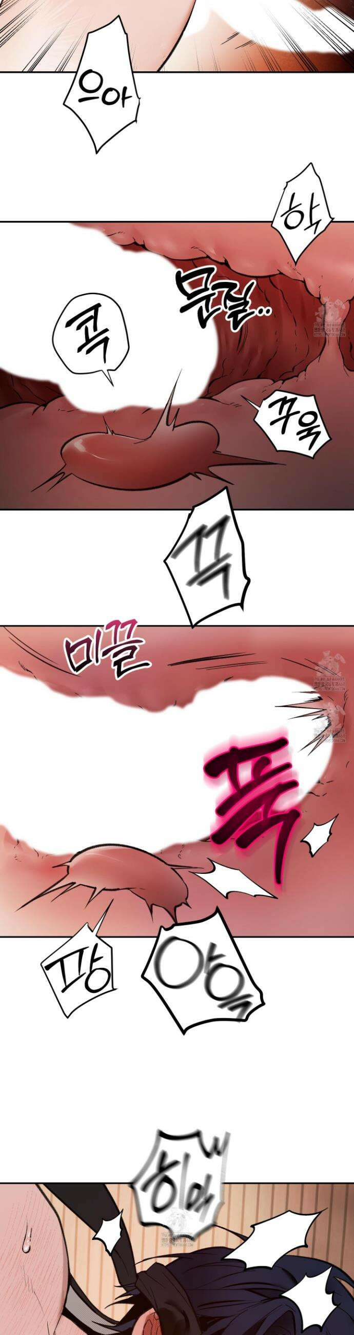 컨트롤 타임 외전 4화 18