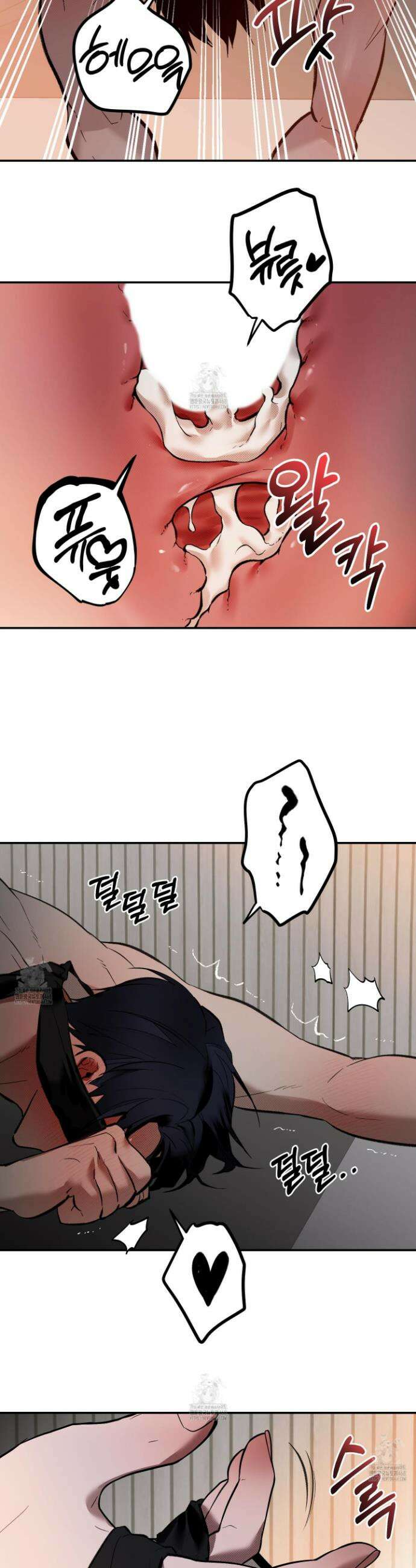 컨트롤 타임 외전 4화 20