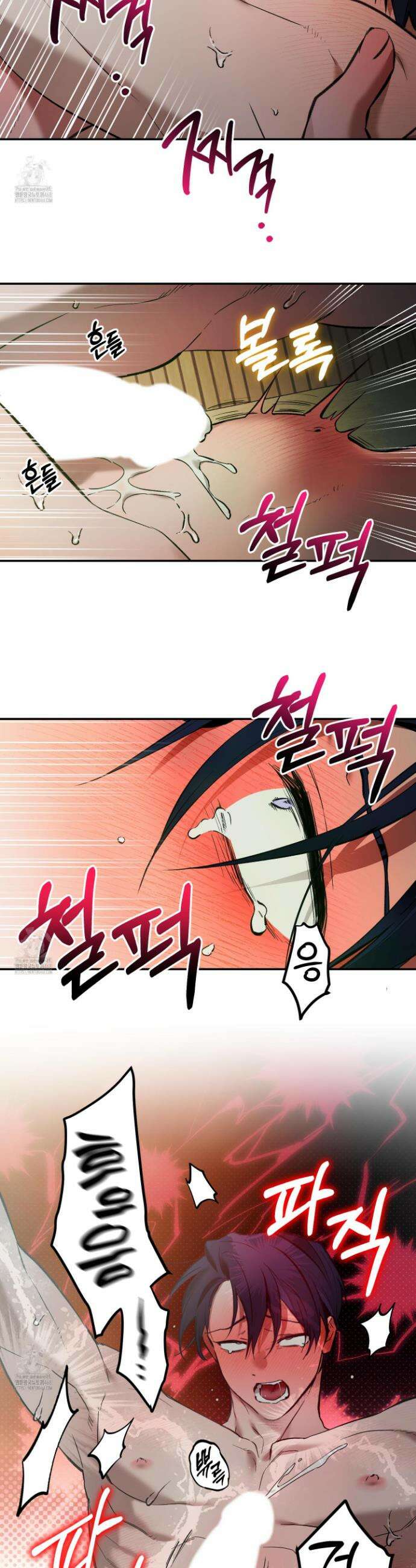 컨트롤 타임 외전 4화 24