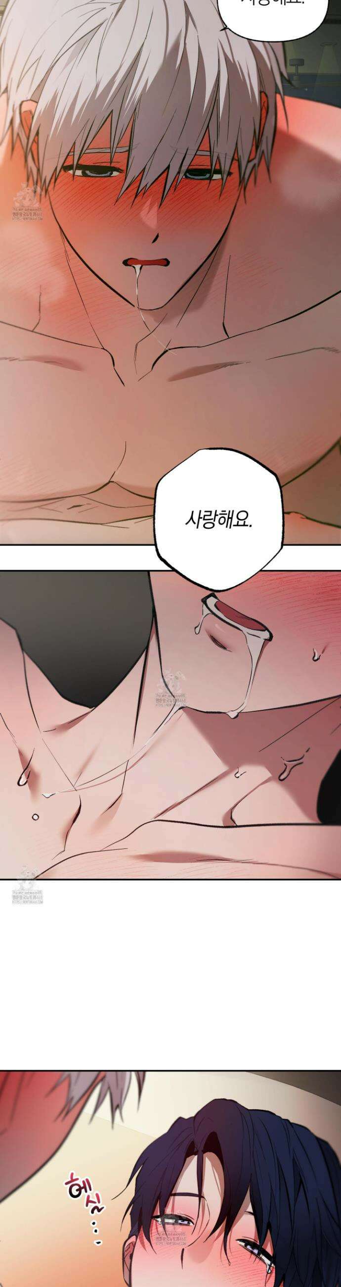 컨트롤 타임 외전 4화 29