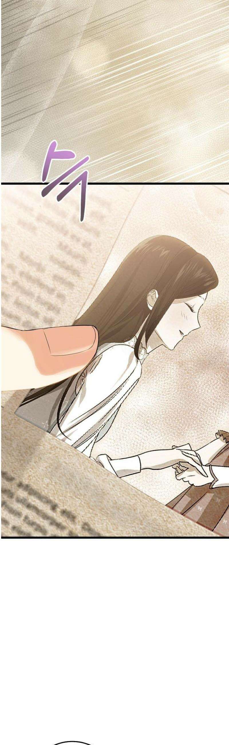구원, 그 잔혹함에 대하여 11화 5