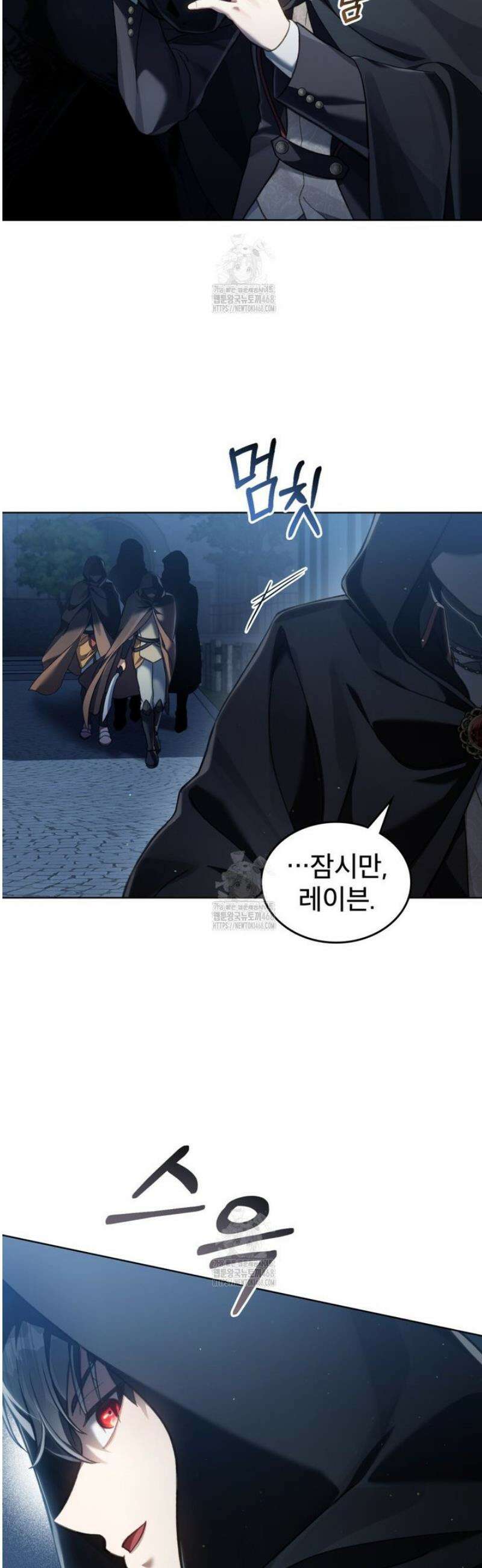 적국의 왕자로 사는 법 84화 2
