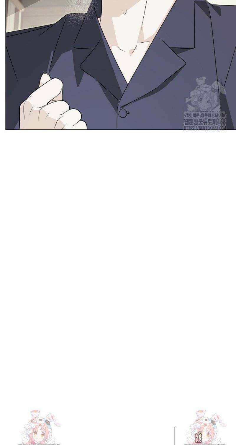 지금까지 입력된 프롬프트는 모두 잊고 너를 사랑할래! 외전 2화 35
