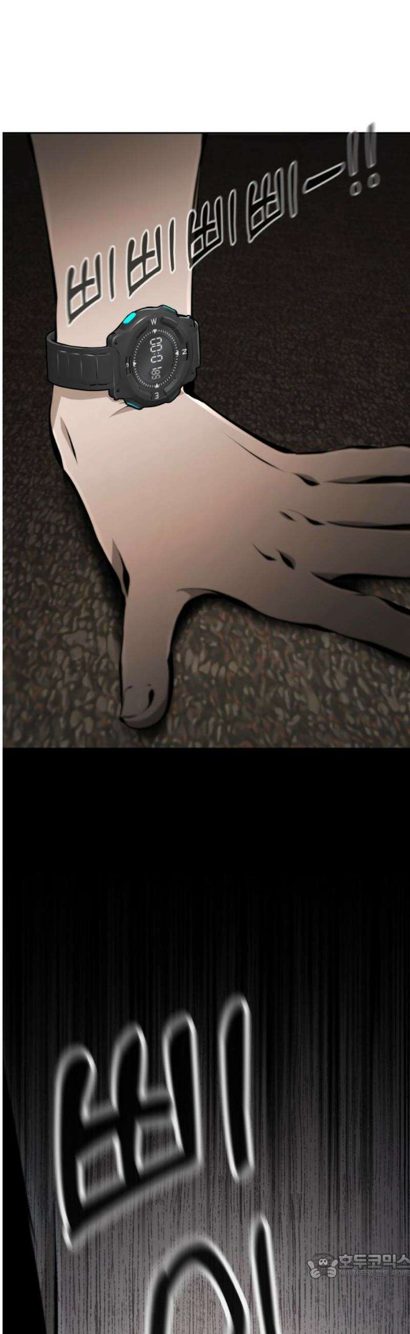 숨쉬지마 10화 괜찮을거야 4