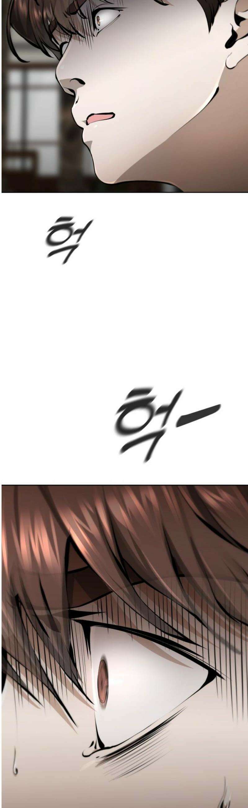 숨쉬지마 10화 괜찮을거야 21