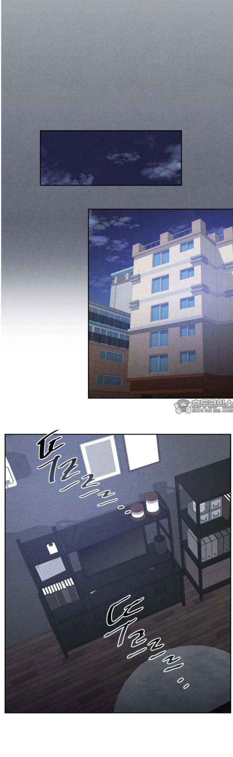 불순한 너에게 3화 32