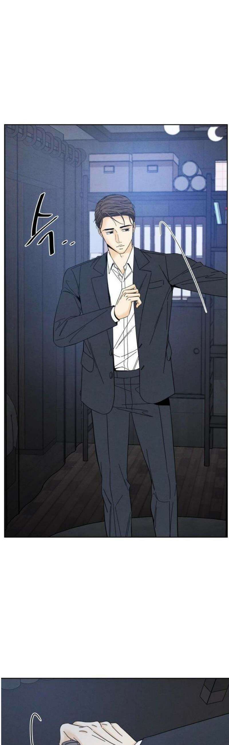 불순한 너에게 3화 35
