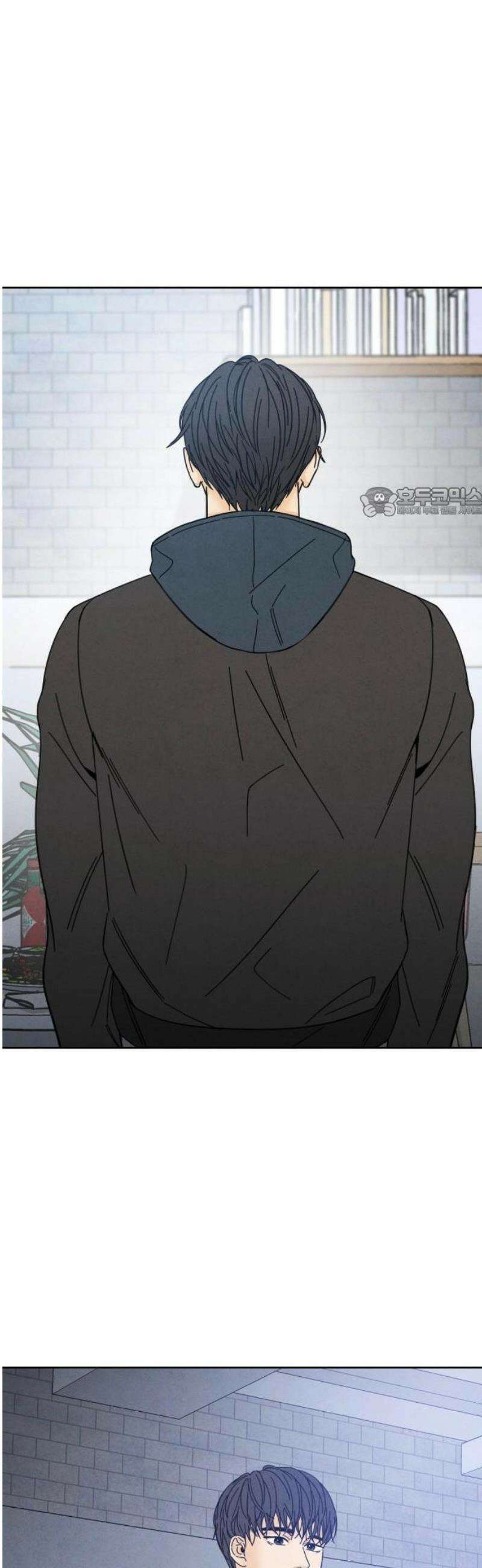 불순한 너에게 3화 56
