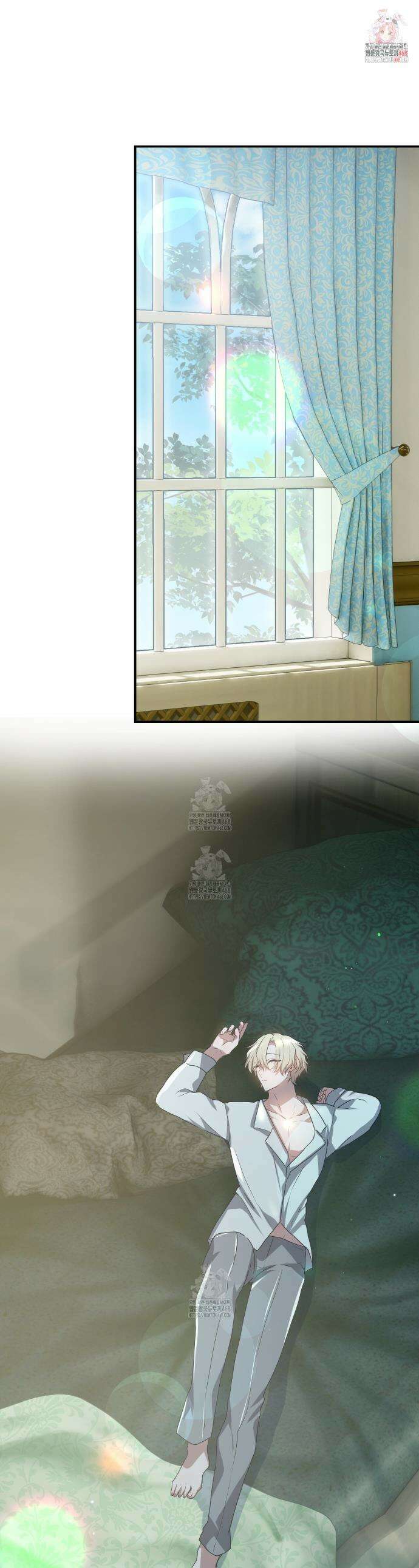 소꿉친구들이 나를 죽이려 한다 63화 1