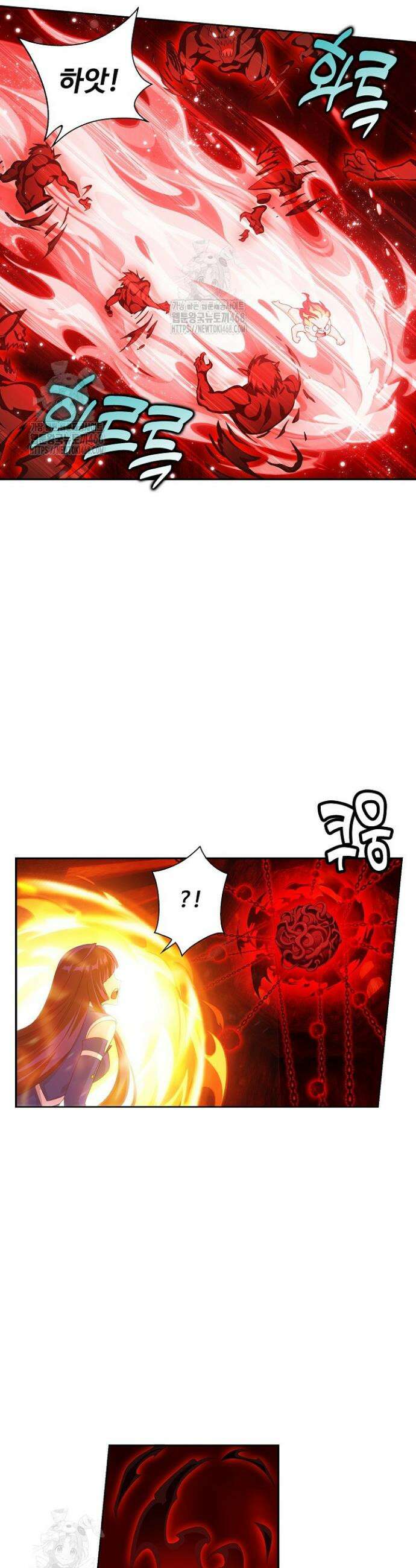 투파창궁 628화 2
