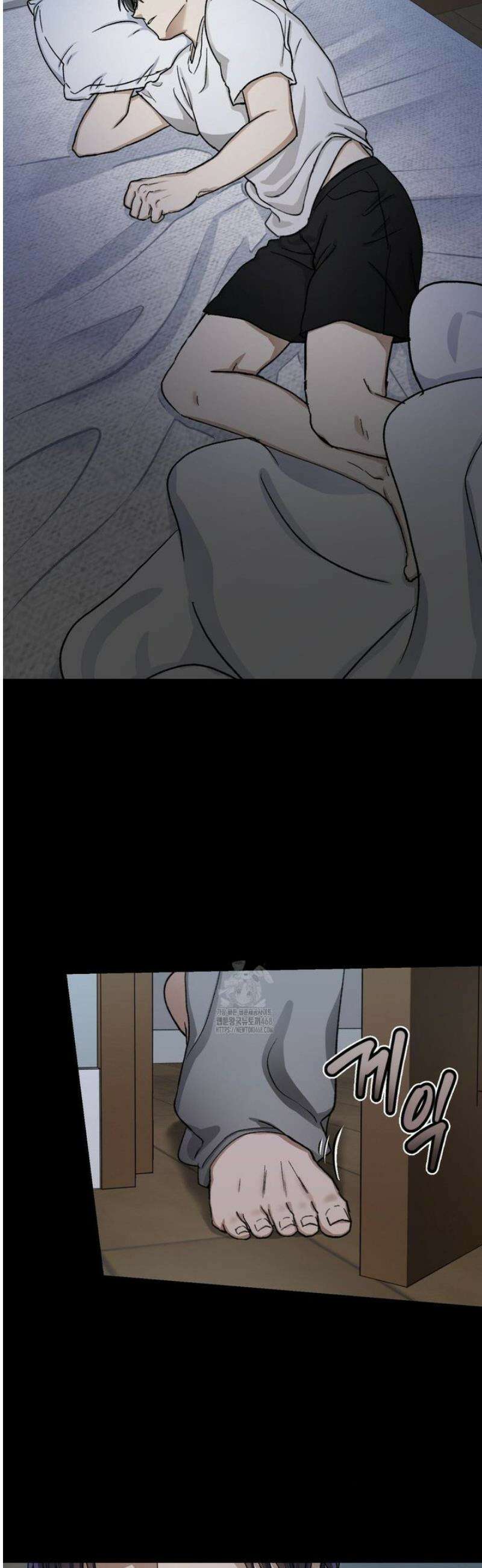 악마와 동거 시작 5화 2