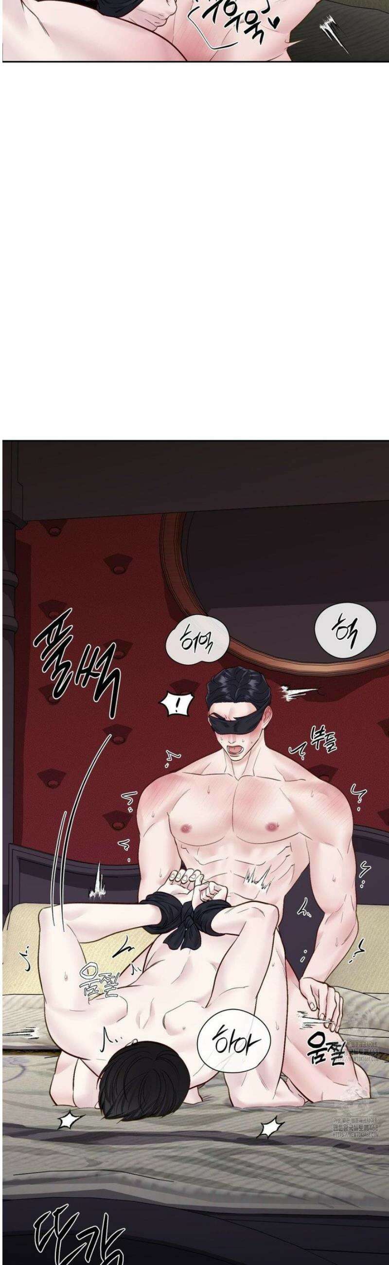플레이 카르마 49화 33