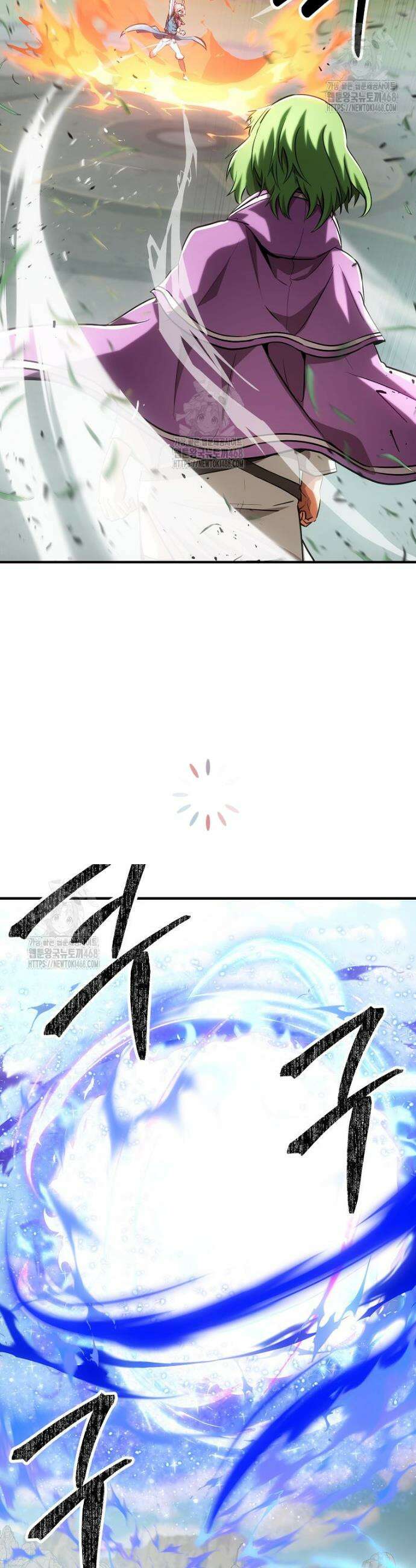 미친 세계의 엑스트라 49화 4