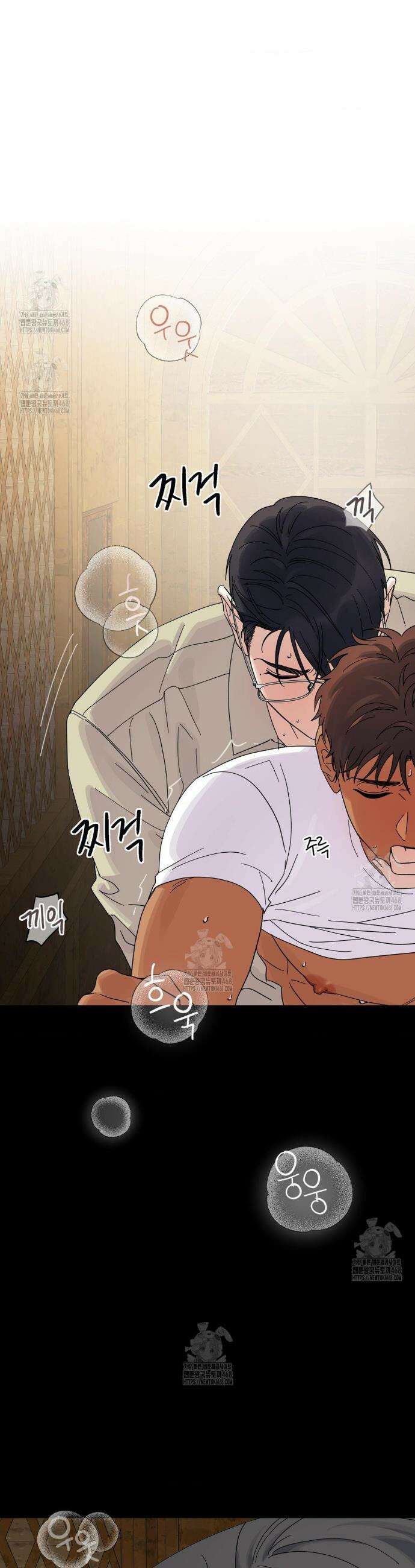 히트웨이브 20화 3