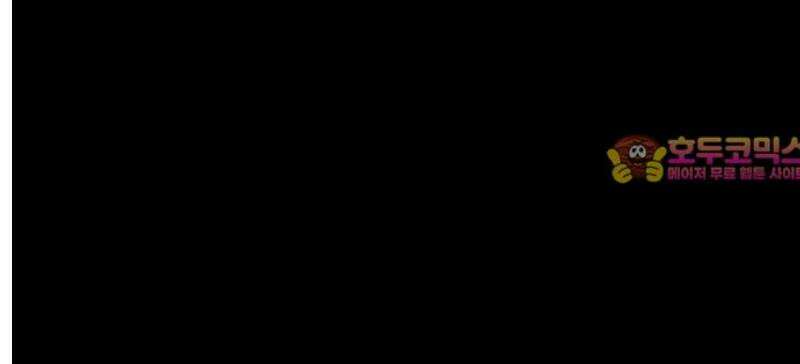 개집사 134화: 홍시 14