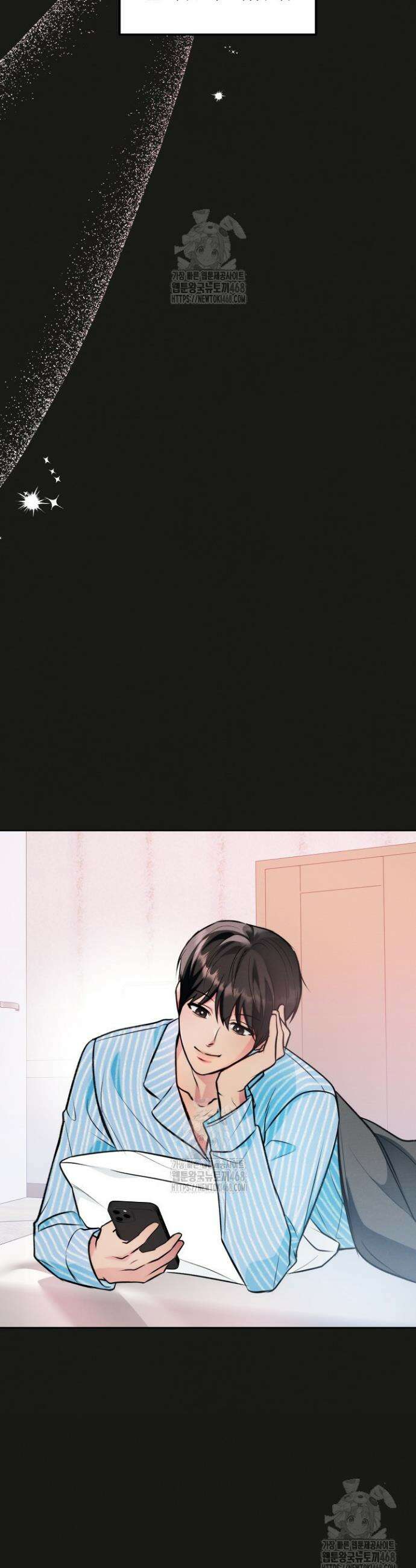 러디 칙스 7화 11