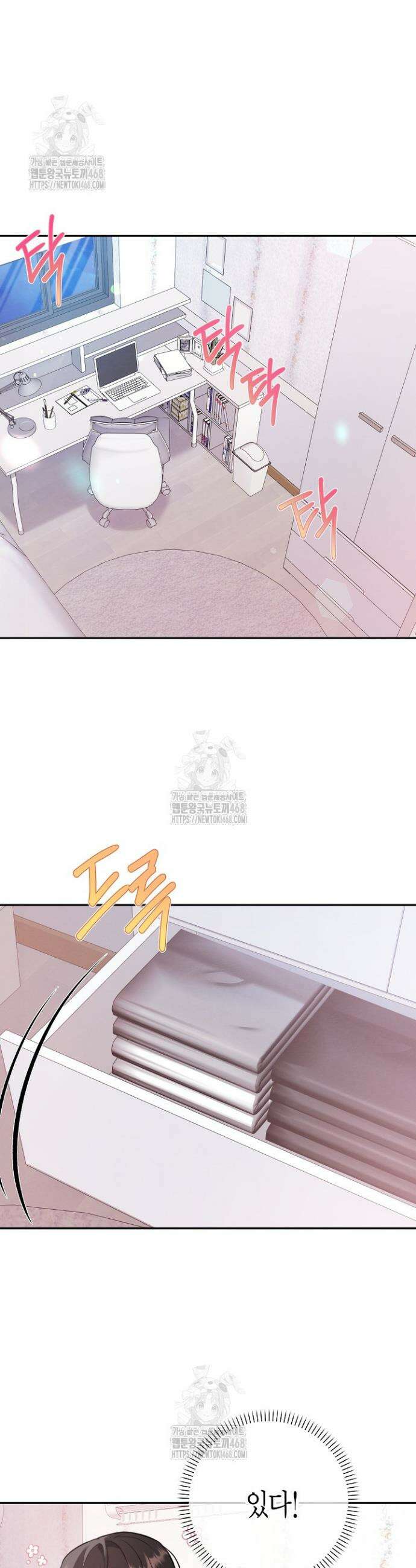 러디 칙스 7화 22