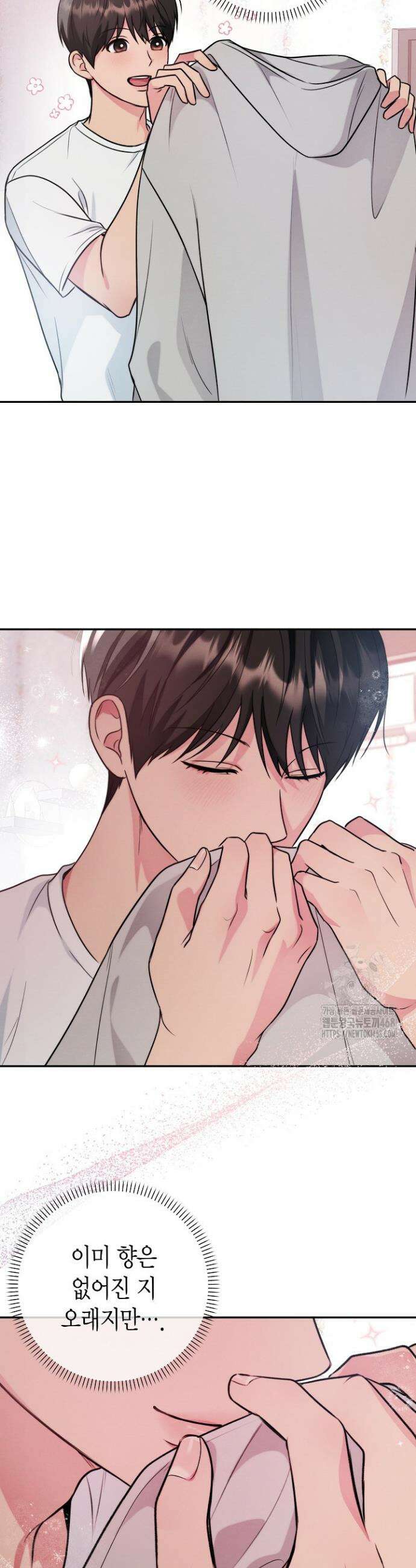 러디 칙스 7화 23