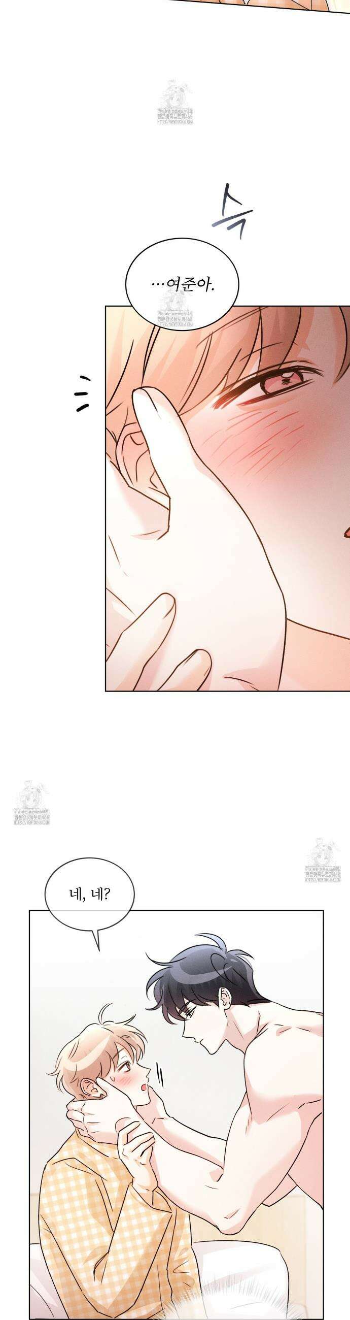 올림피언 11화 4