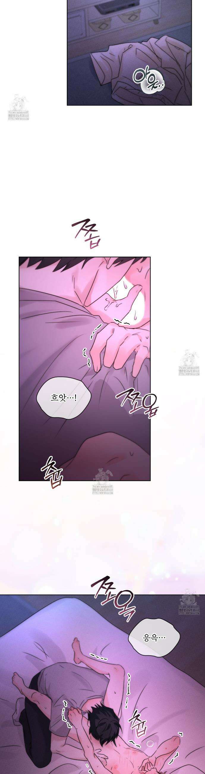 올림피언 14화 21