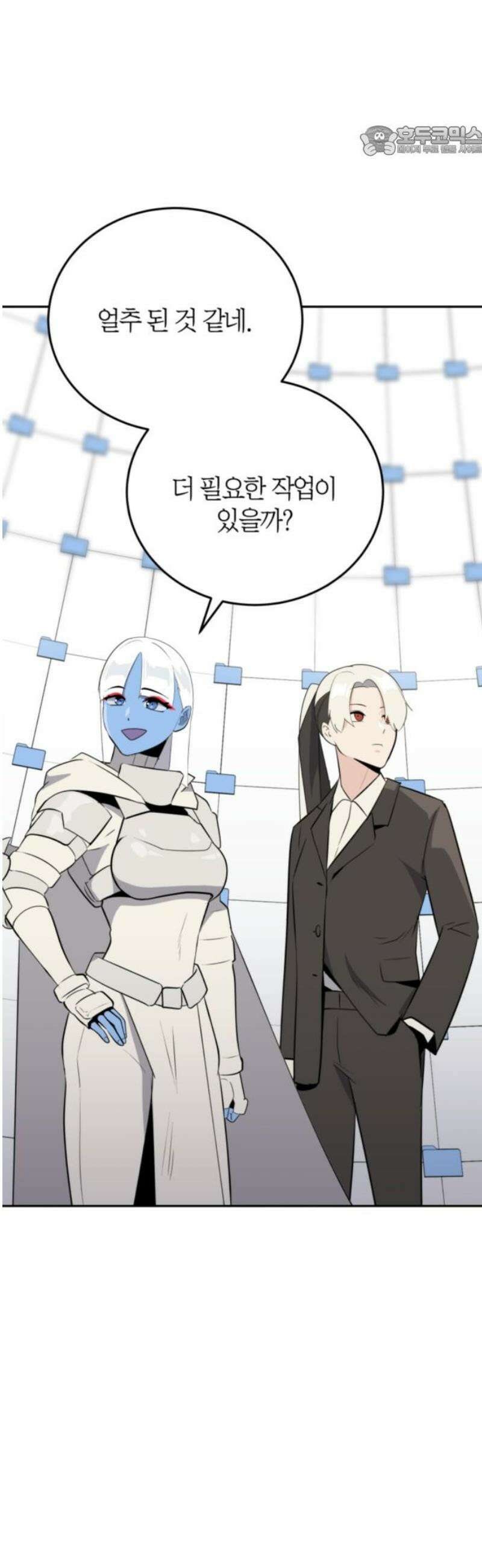 그랜드 피날레 27화 헬로 월드 7