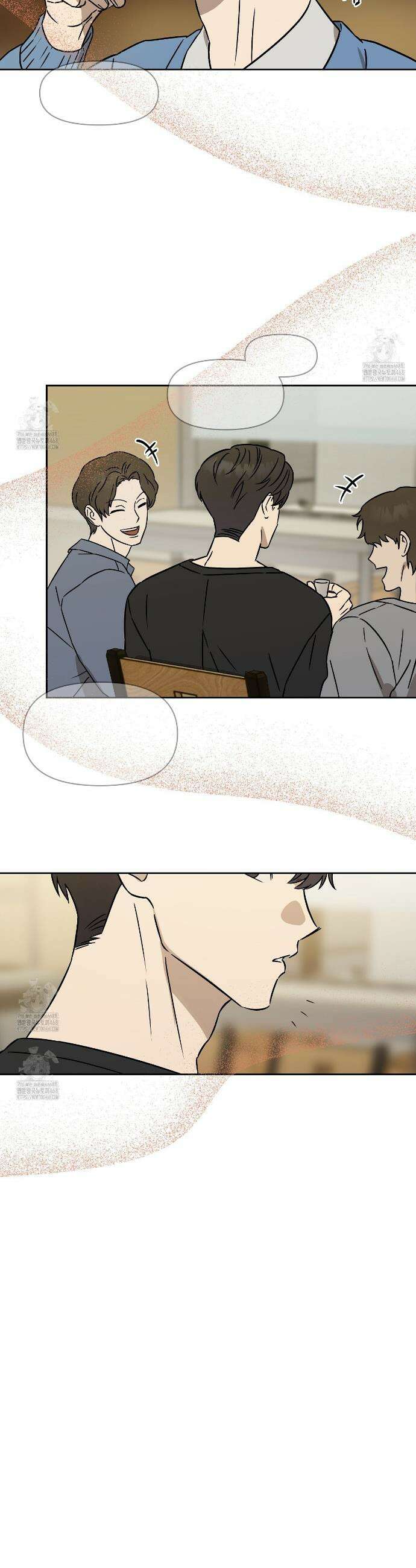 끝내 닿는 봄 1화 6