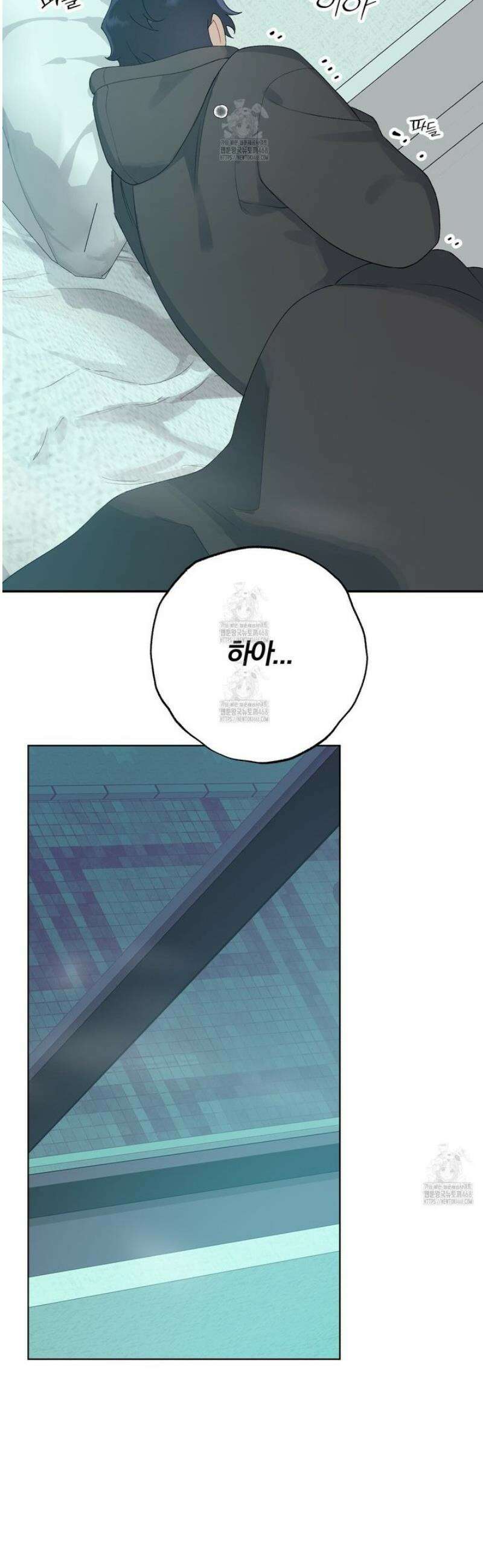 성스럽고 잔인한 7화 4