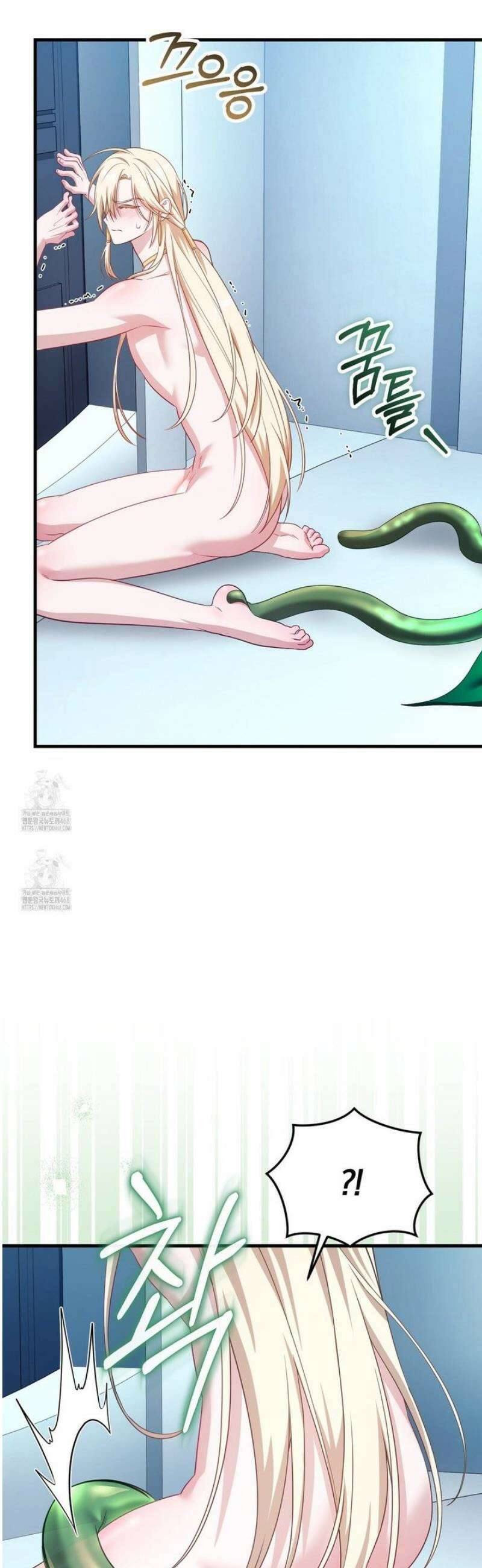 숨어 보는 BL 특강 : 저출산 시대와 인간 사회 ~불어라 그럼 대줄 것이다~ 4화 12