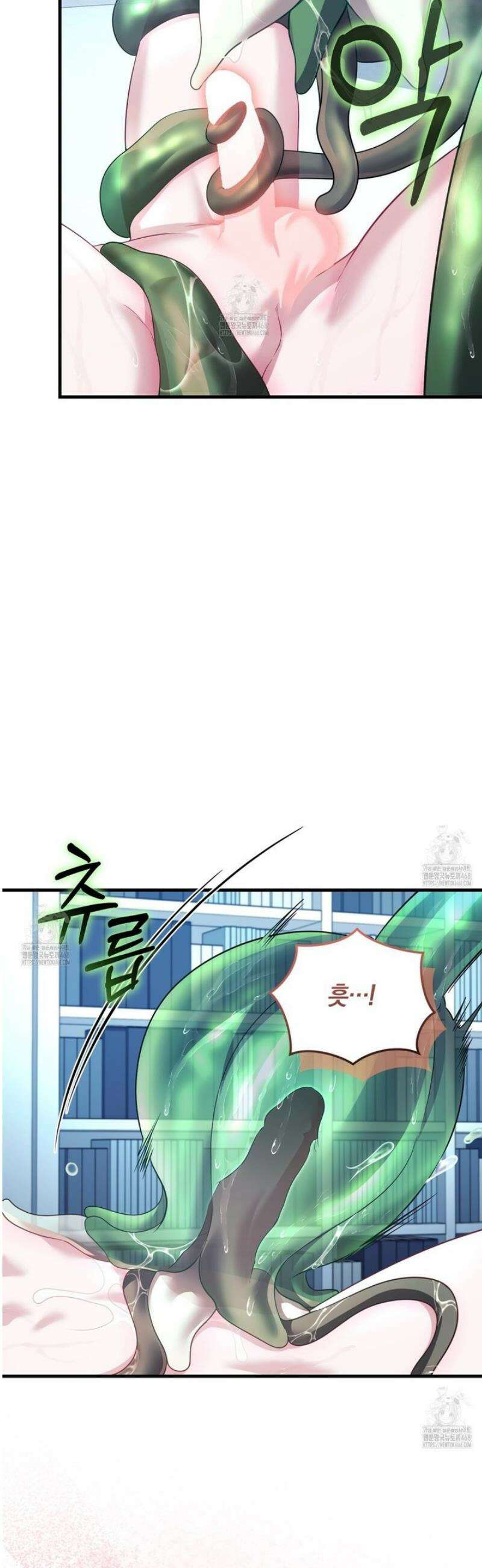 숨어 보는 BL 특강 : 저출산 시대와 인간 사회 ~불어라 그럼 대줄 것이다~ 4화 18