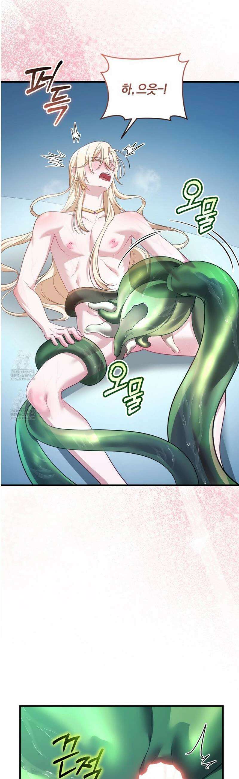 숨어 보는 BL 특강 : 저출산 시대와 인간 사회 ~불어라 그럼 대줄 것이다~ 4화 19