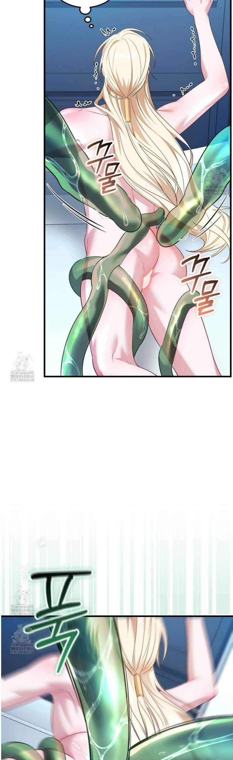 숨어 보는 BL 특강 : 저출산 시대와 인간 사회 ~불어라 그럼 대줄 것이다~ 4화 22
