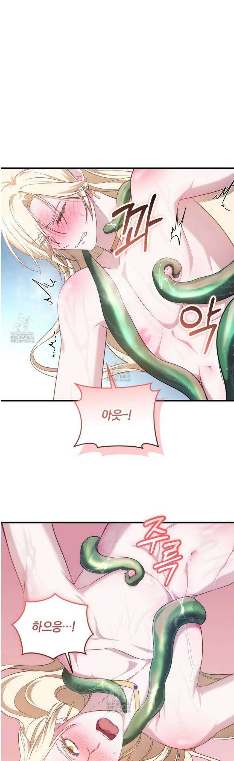 숨어 보는 BL 특강 : 저출산 시대와 인간 사회 ~불어라 그럼 대줄 것이다~ 4화 28