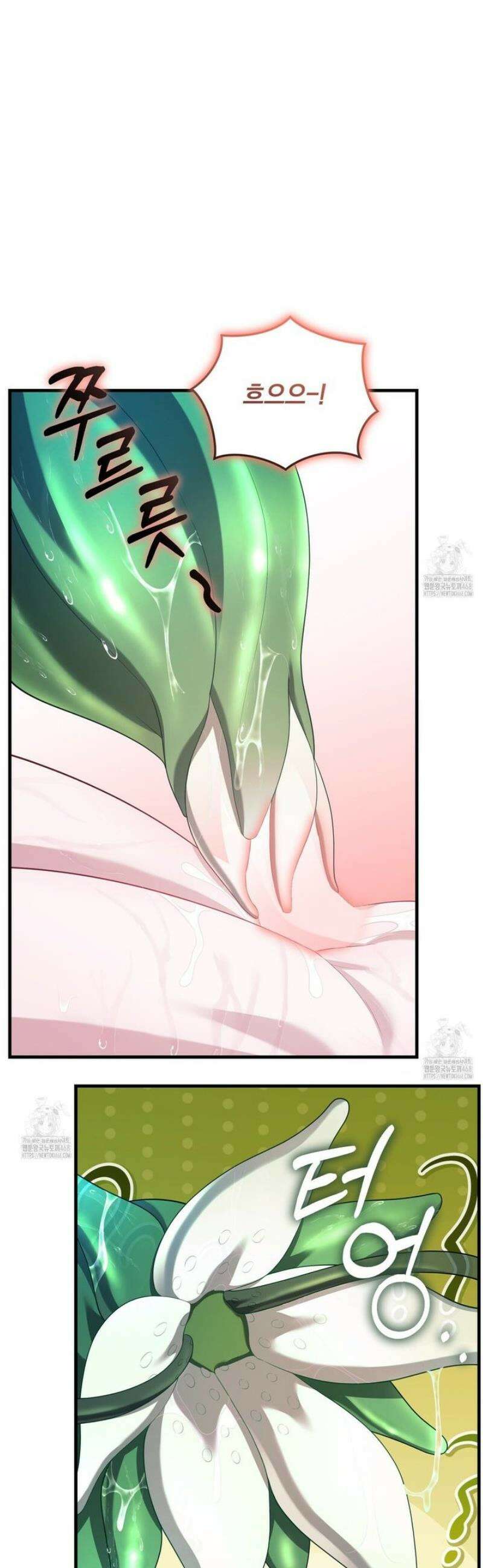 숨어 보는 BL 특강 : 저출산 시대와 인간 사회 ~불어라 그럼 대줄 것이다~ 4화 41
