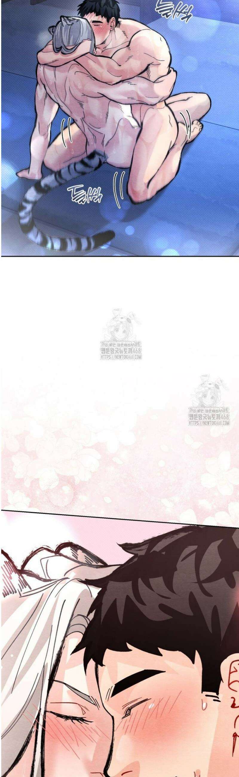 숨어 보는 BL 특강  고전에서의 떡 활용법 ~호랑이를 중심으로~ 7화 [완결] 54