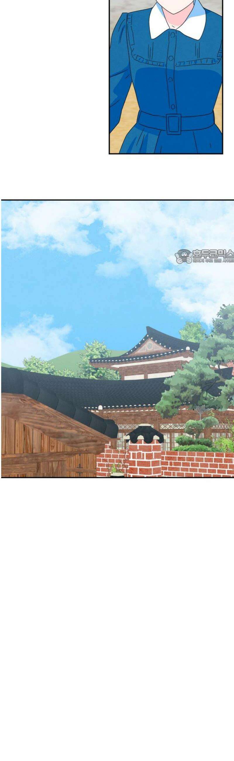 메리지 블루스 48화 41