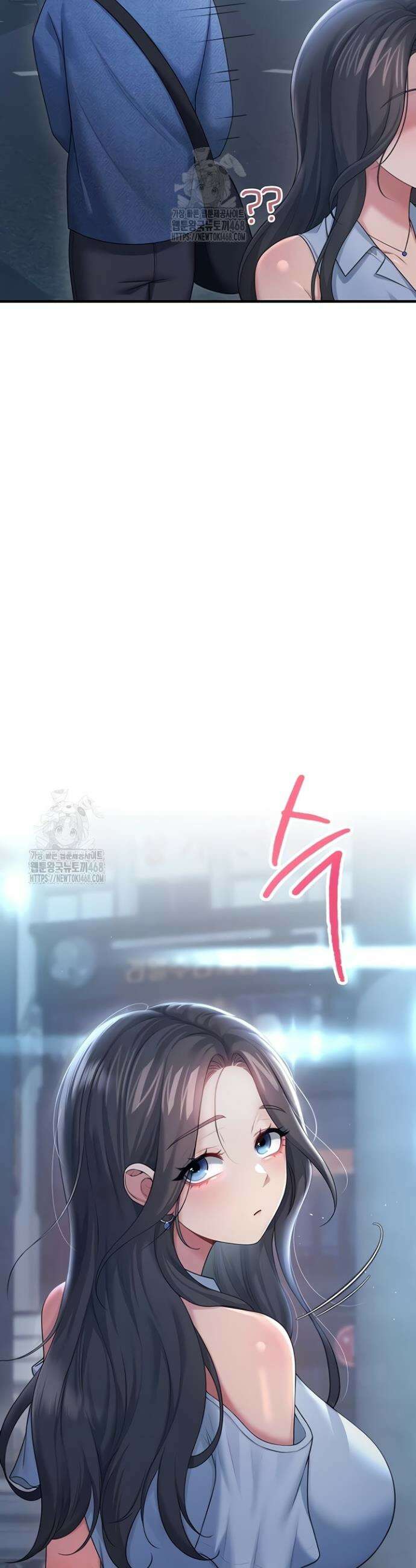 무선 연결 오나홀 54화 7