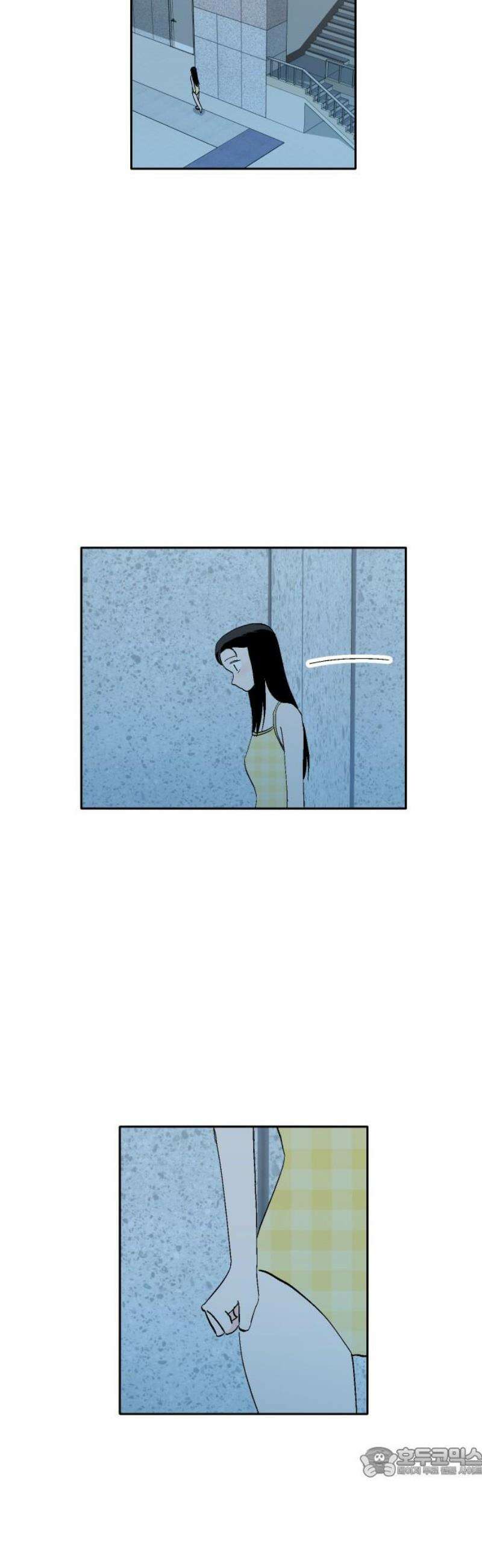 풀 보이 28화 - 역광(10) 19