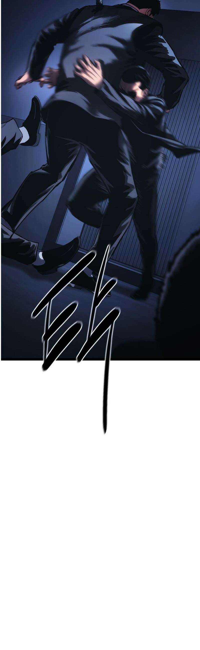 악귀나찰 13화 5
