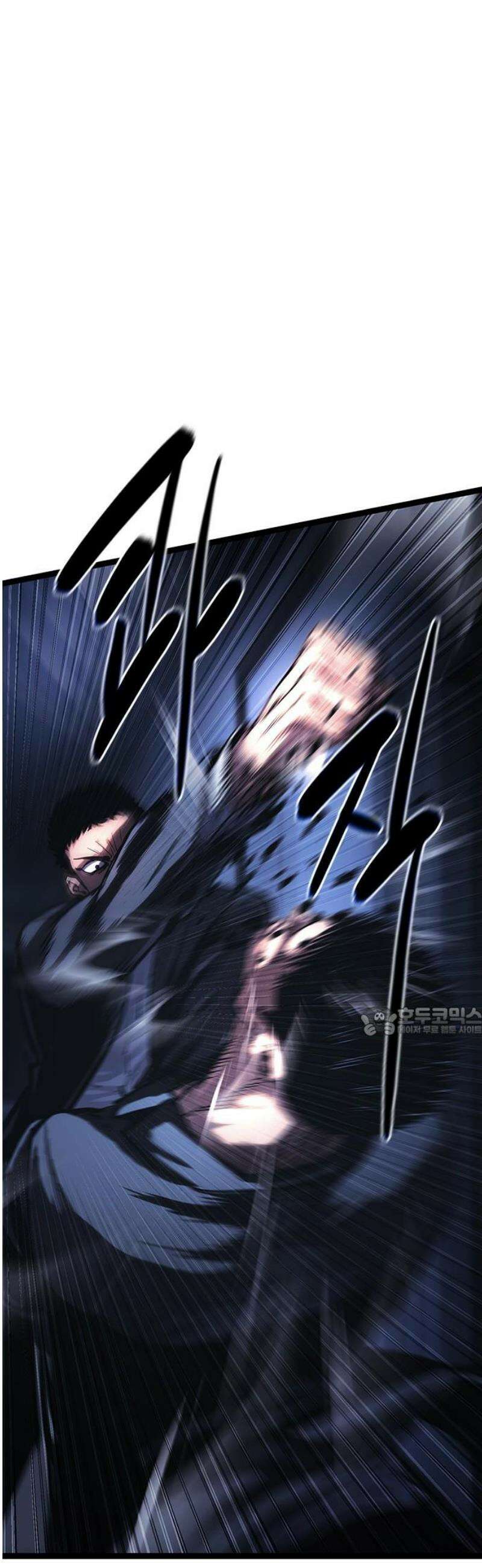 악귀나찰 13화 15