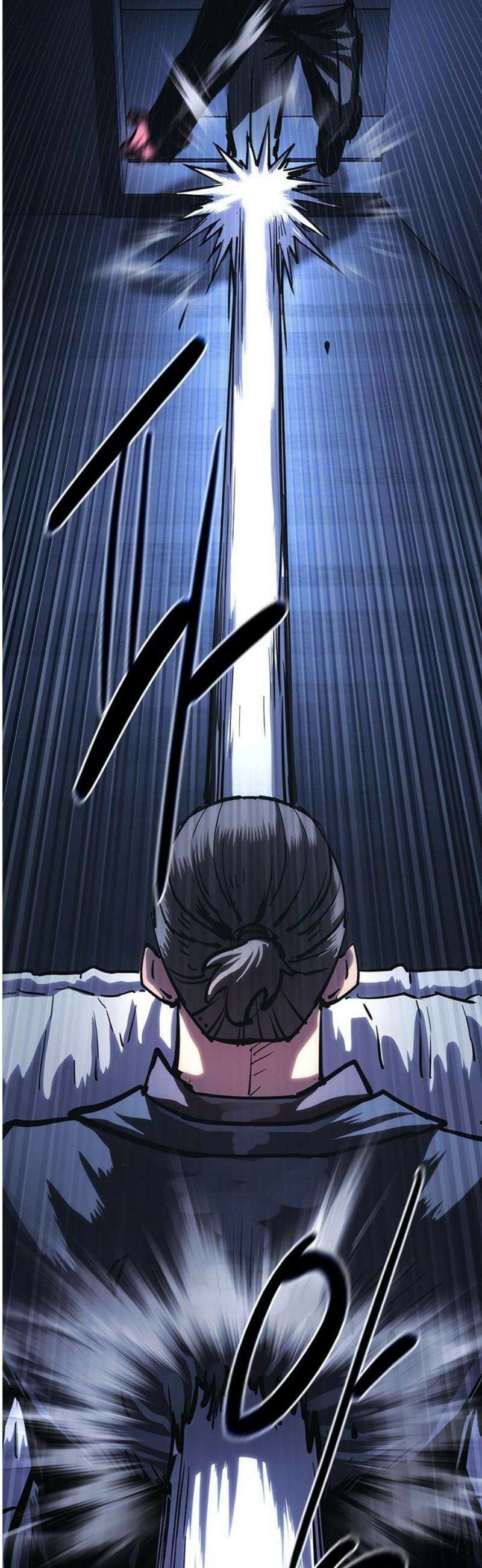 악귀나찰 13화 20