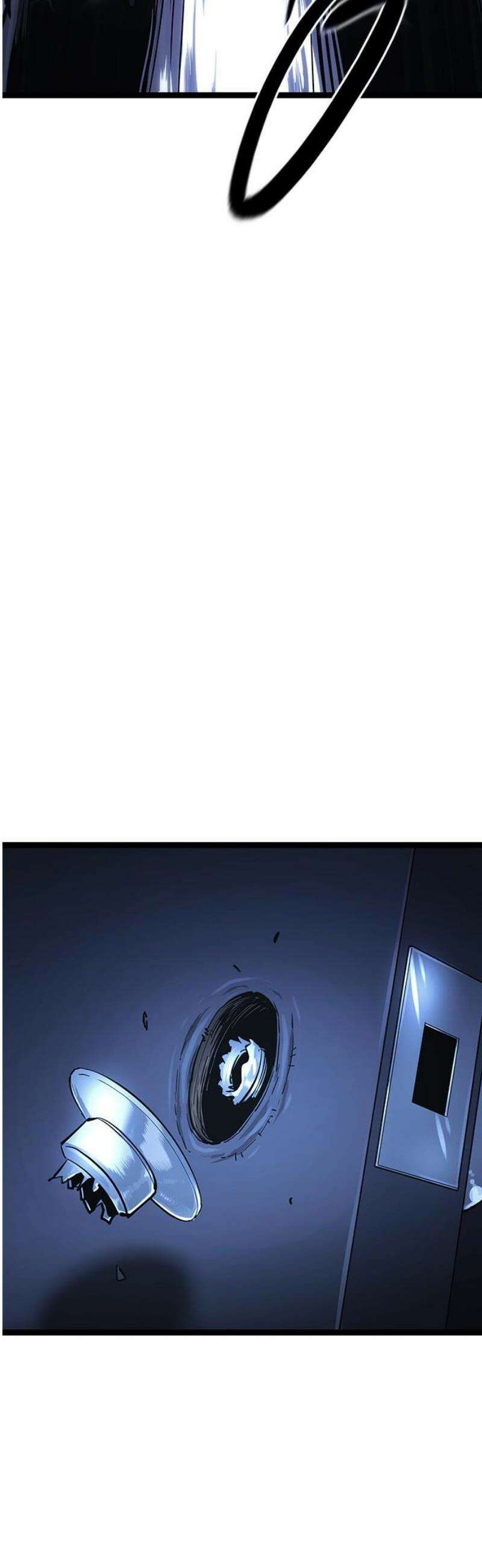 악귀나찰 13화 21