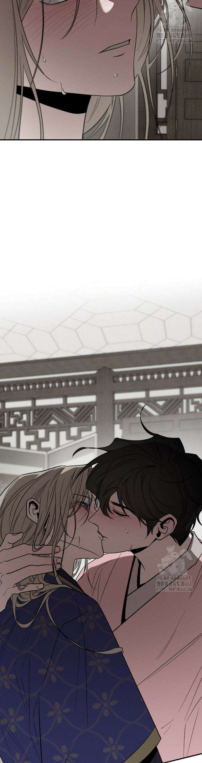 이세계 노예주 8화 5