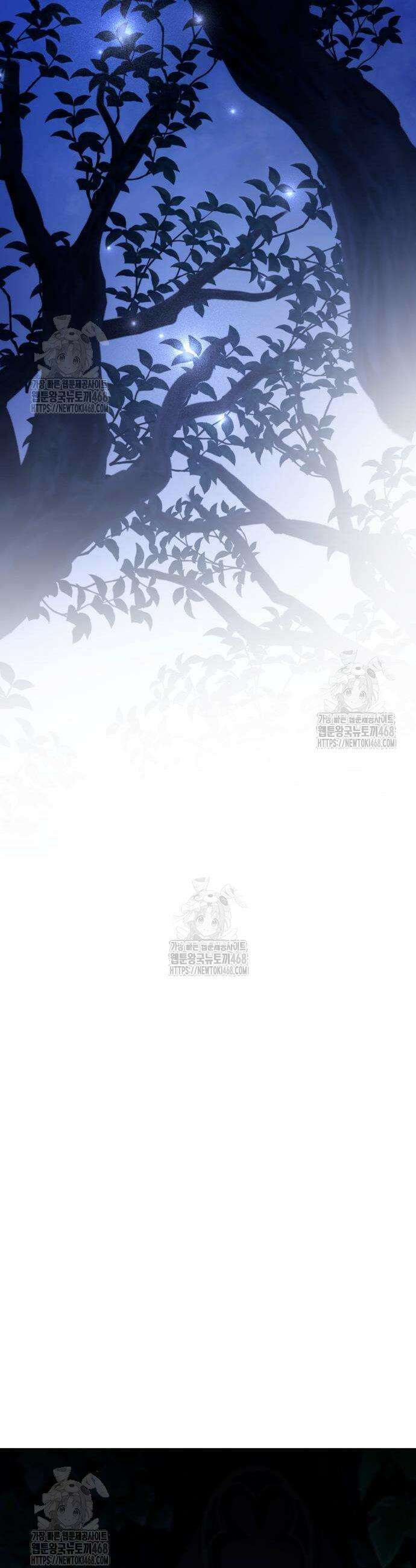 악당들의 후원자가 되었다 7화 62