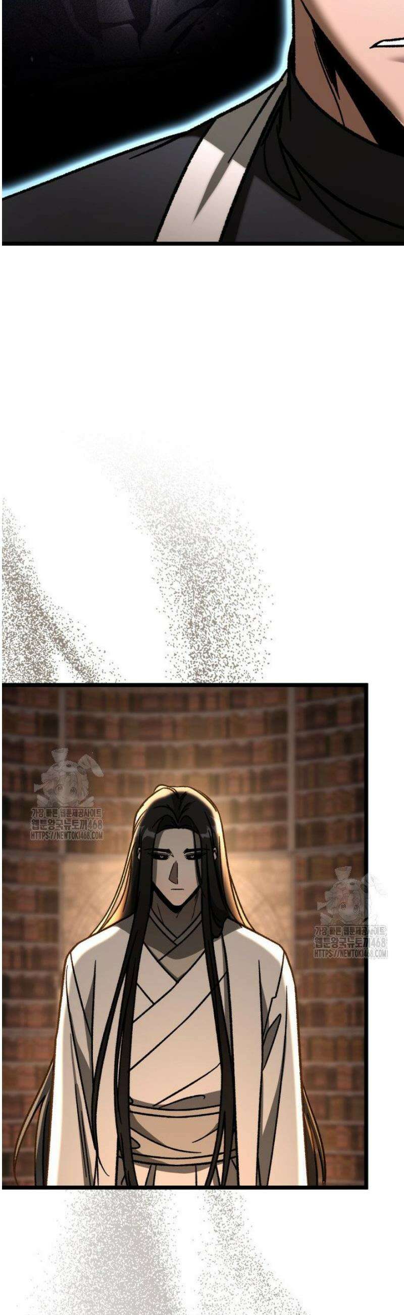F급 사주 헌터 108화 6