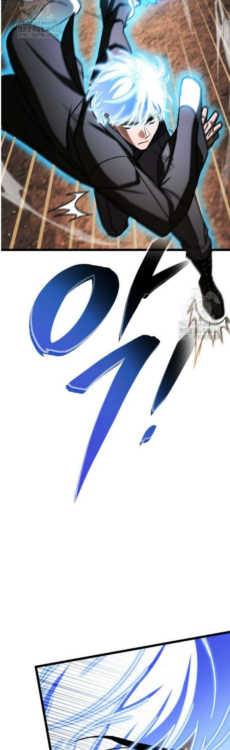 F급 사주 헌터 108화 33