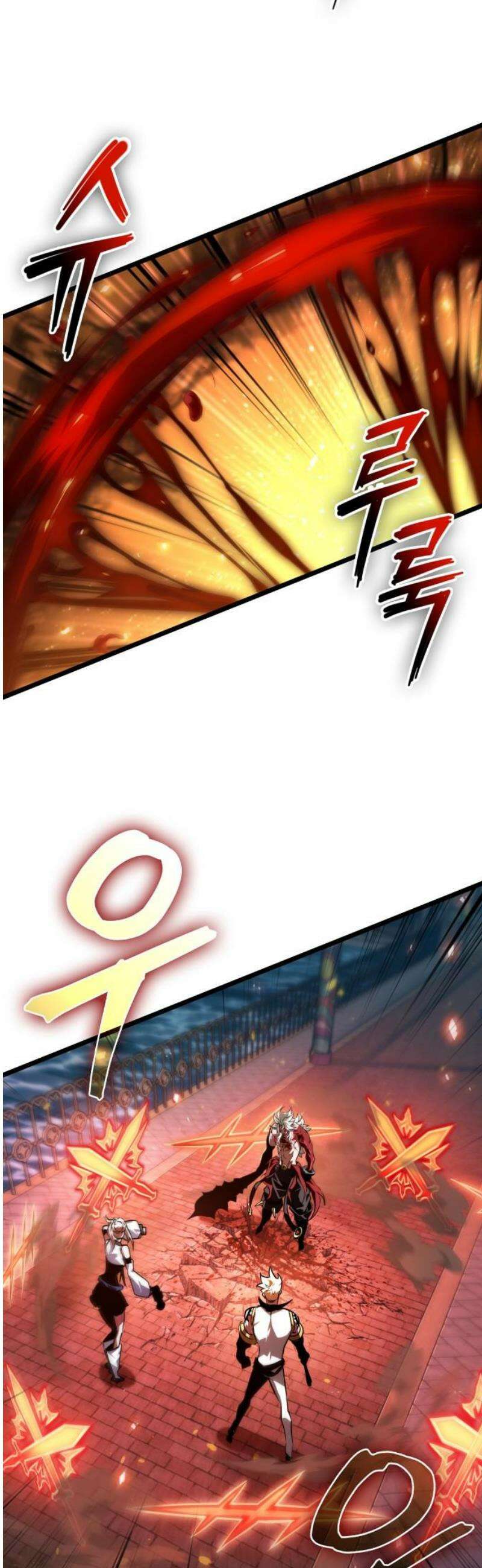 아라드의 빛: 먼저 걷는 자 69화 5