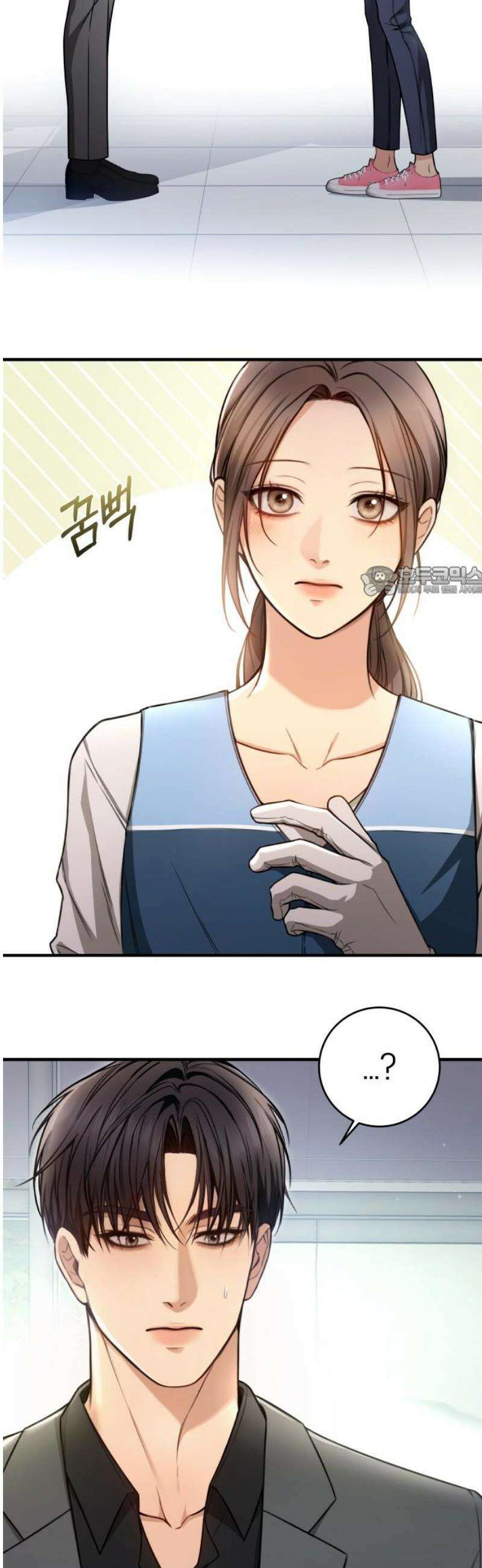 첫정 2화: 알박기 11